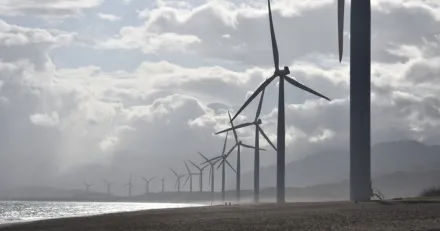 Hall koll pa dessa nivaer i Eolus Vind