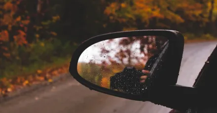 Veckan i backspegeln v37 3