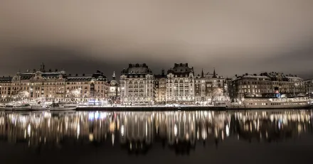 reflection 610622 1920