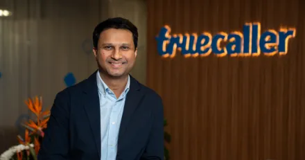 Vi ppnar position i Truecaller High Quality